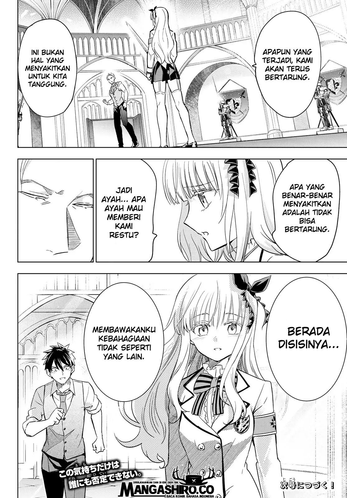 Kishuku Gakkou no Juliet Chapter 114 - halaman 21
