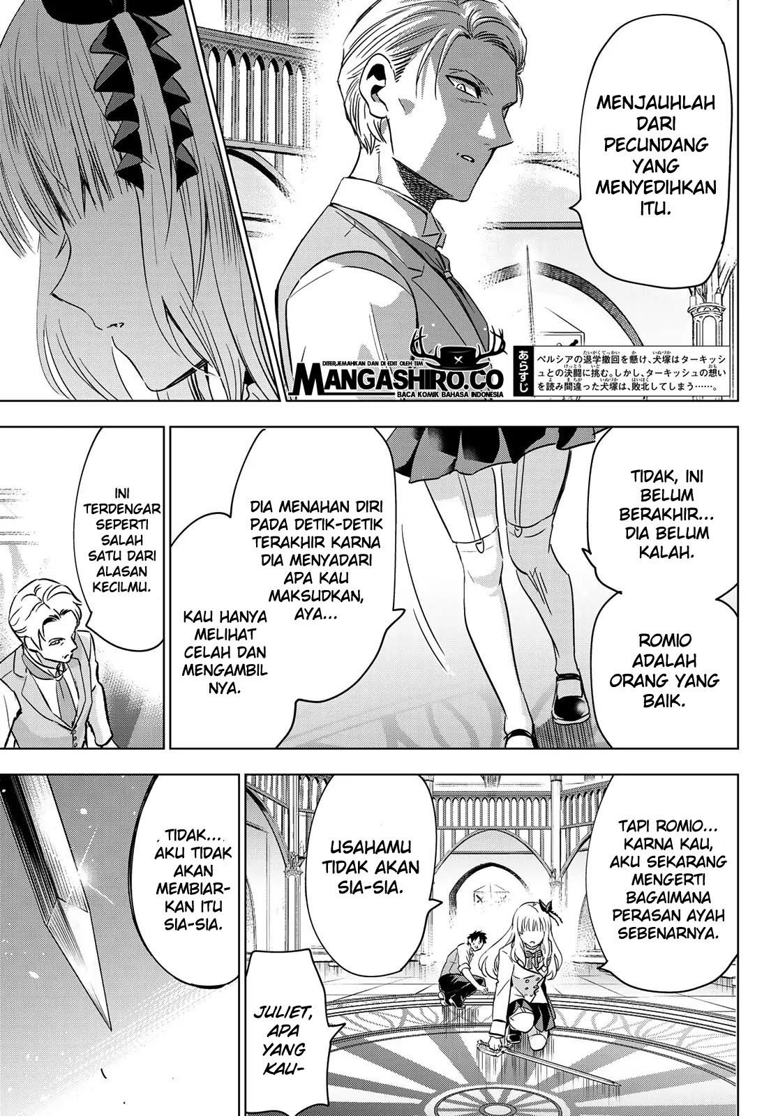 Kishuku Gakkou no Juliet Chapter 114 - halaman 5