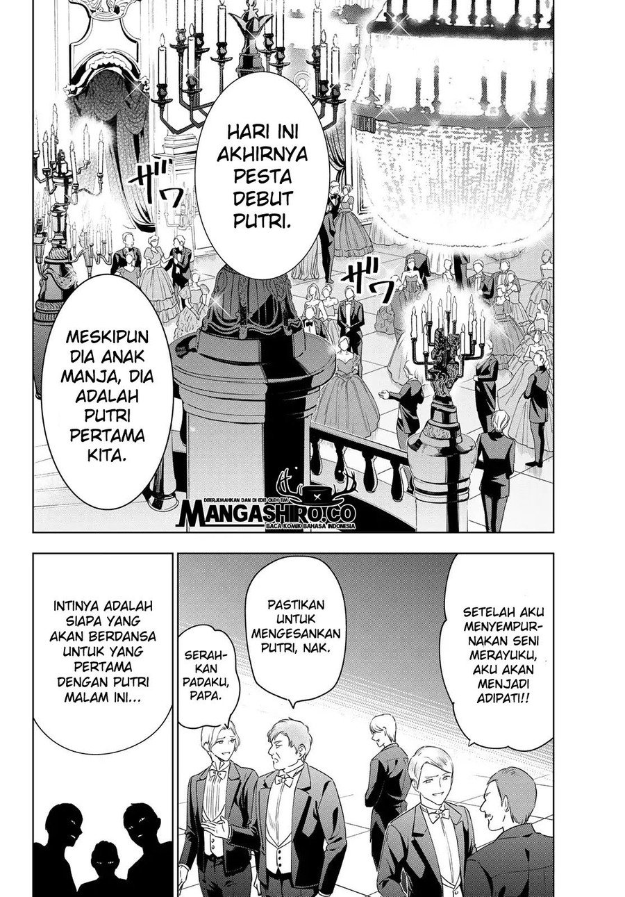 Kishuku Gakkou no Juliet Chapter 115 - halaman 11