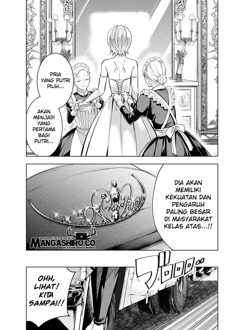 Kishuku Gakkou no Juliet Chapter 115 - halaman 12