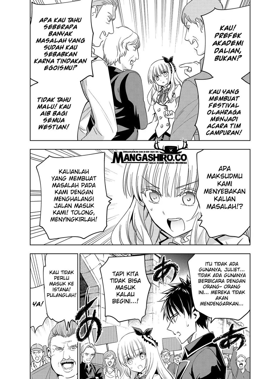Kishuku Gakkou no Juliet Chapter 115 - halaman 17