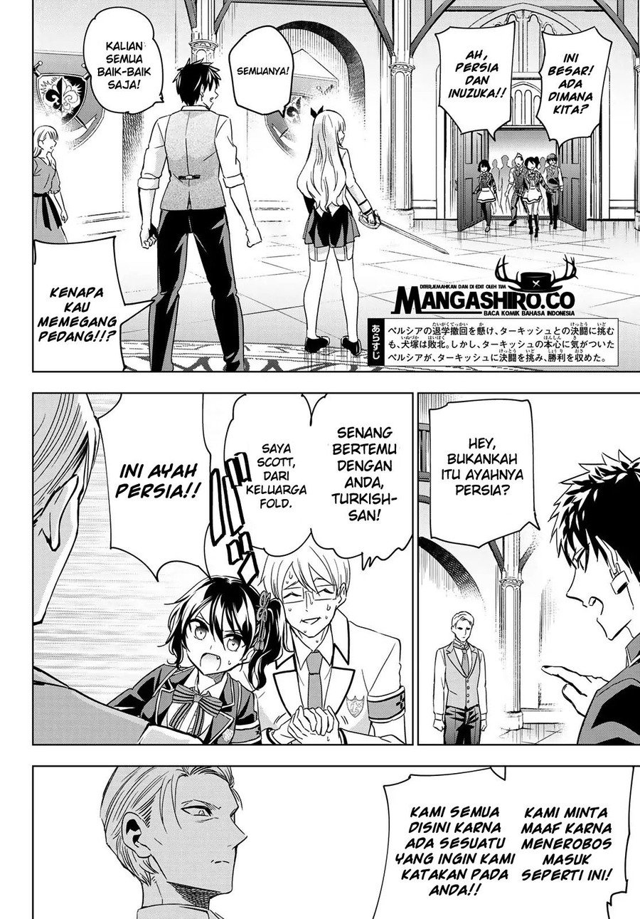 Kishuku Gakkou no Juliet Chapter 115 - halaman 3