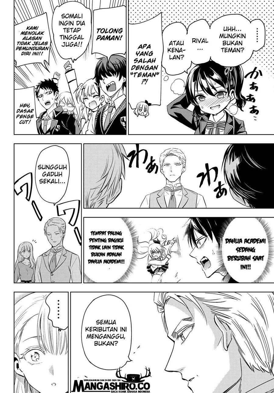 Kishuku Gakkou no Juliet Chapter 115 - halaman 5