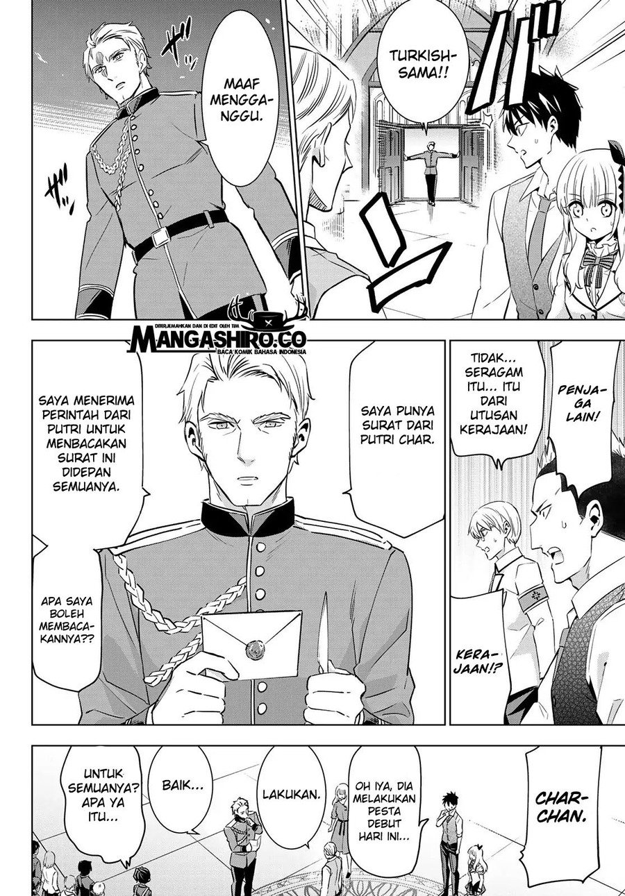 Kishuku Gakkou no Juliet Chapter 115 - halaman 7