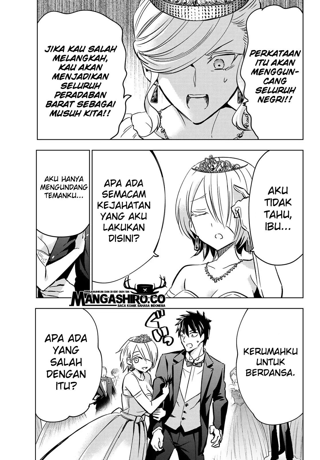 Kishuku Gakkou no Juliet Chapter 116 - halaman 16