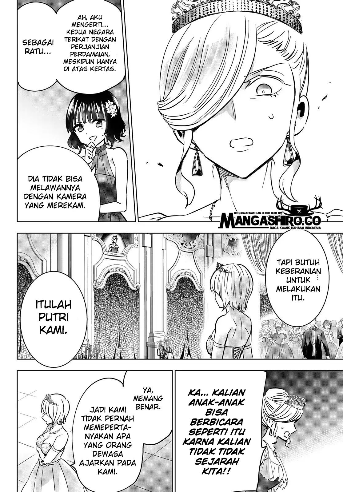 Kishuku Gakkou no Juliet Chapter 116 - halaman 17