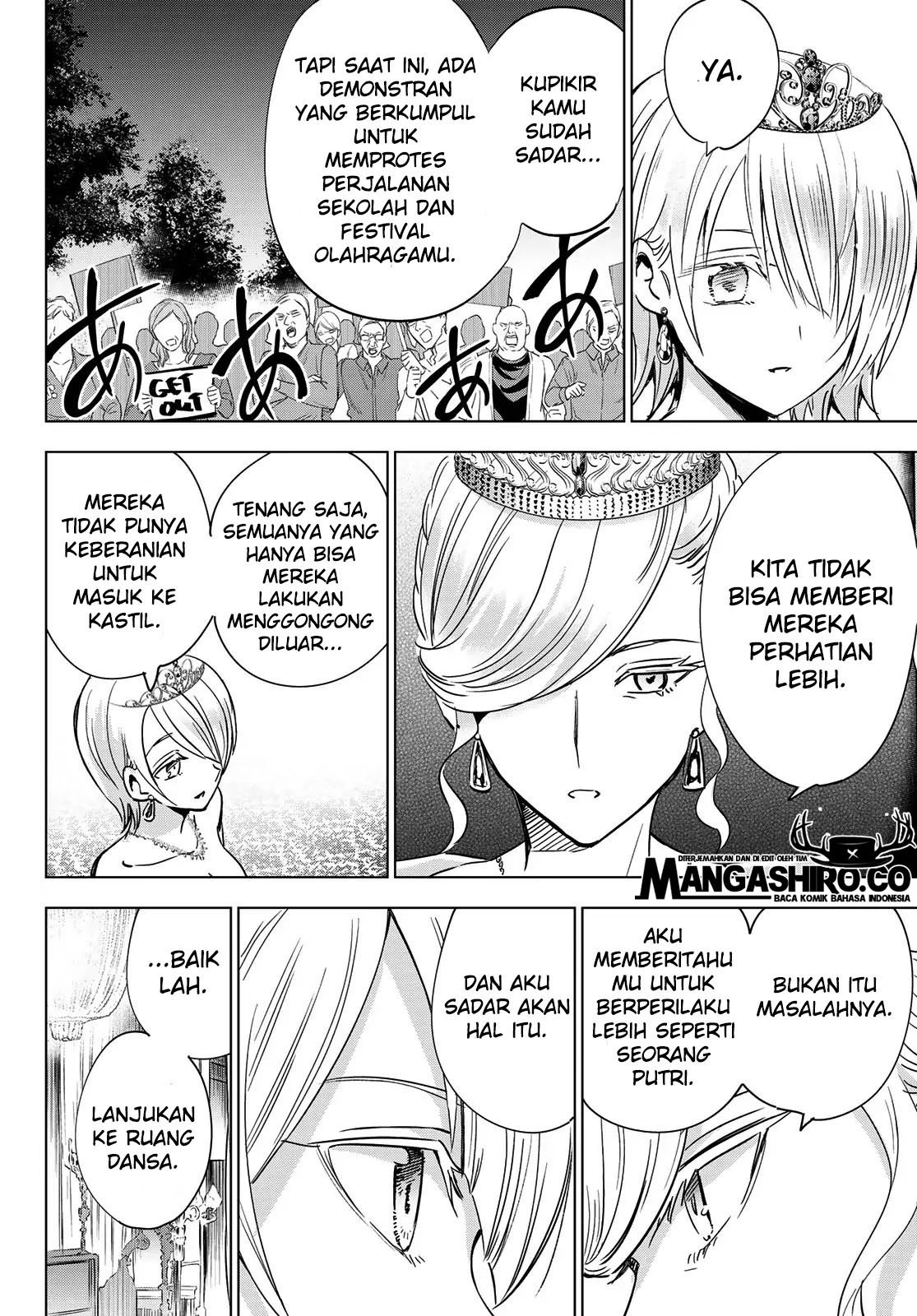 Kishuku Gakkou no Juliet Chapter 116 - halaman 2