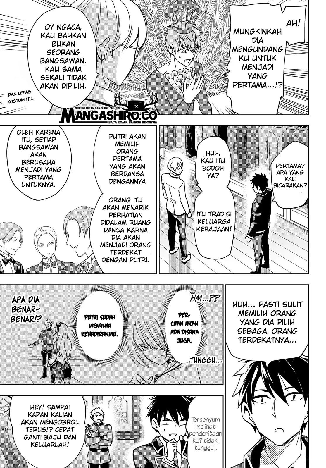 Kishuku Gakkou no Juliet Chapter 116 - halaman 5