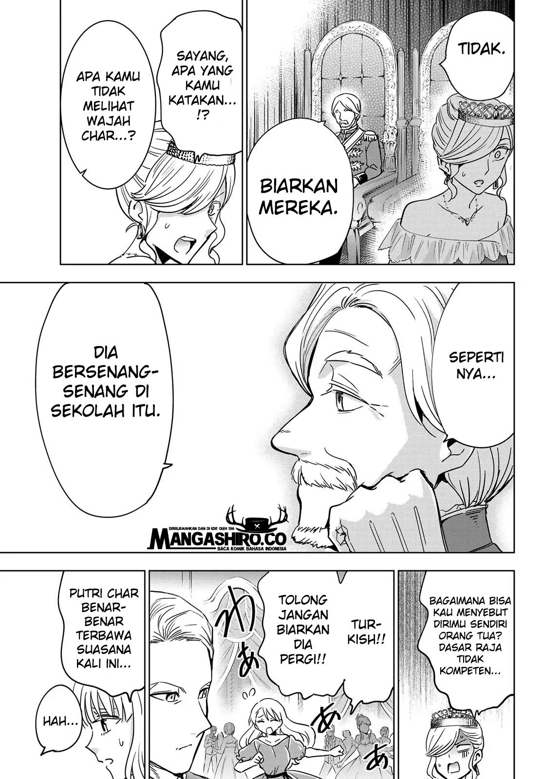 Kishuku Gakkou no Juliet Chapter 117 - halaman 11