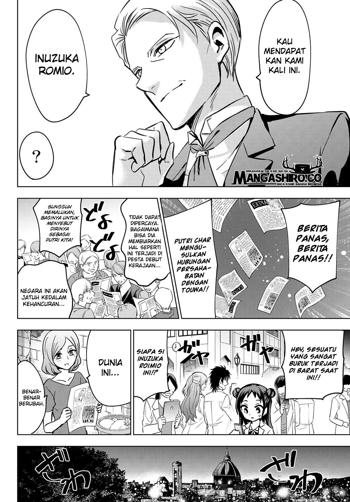 Kishuku Gakkou no Juliet Chapter 117 - halaman 12