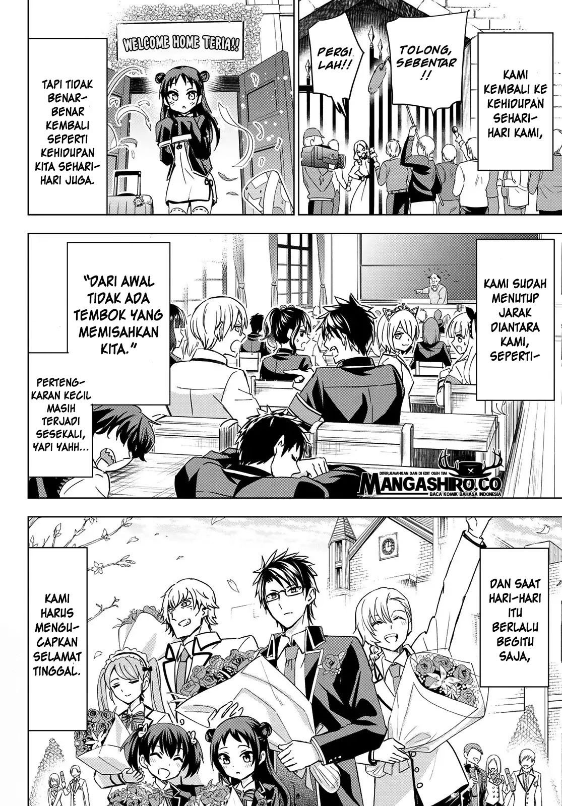 Kishuku Gakkou no Juliet Chapter 117 - halaman 19