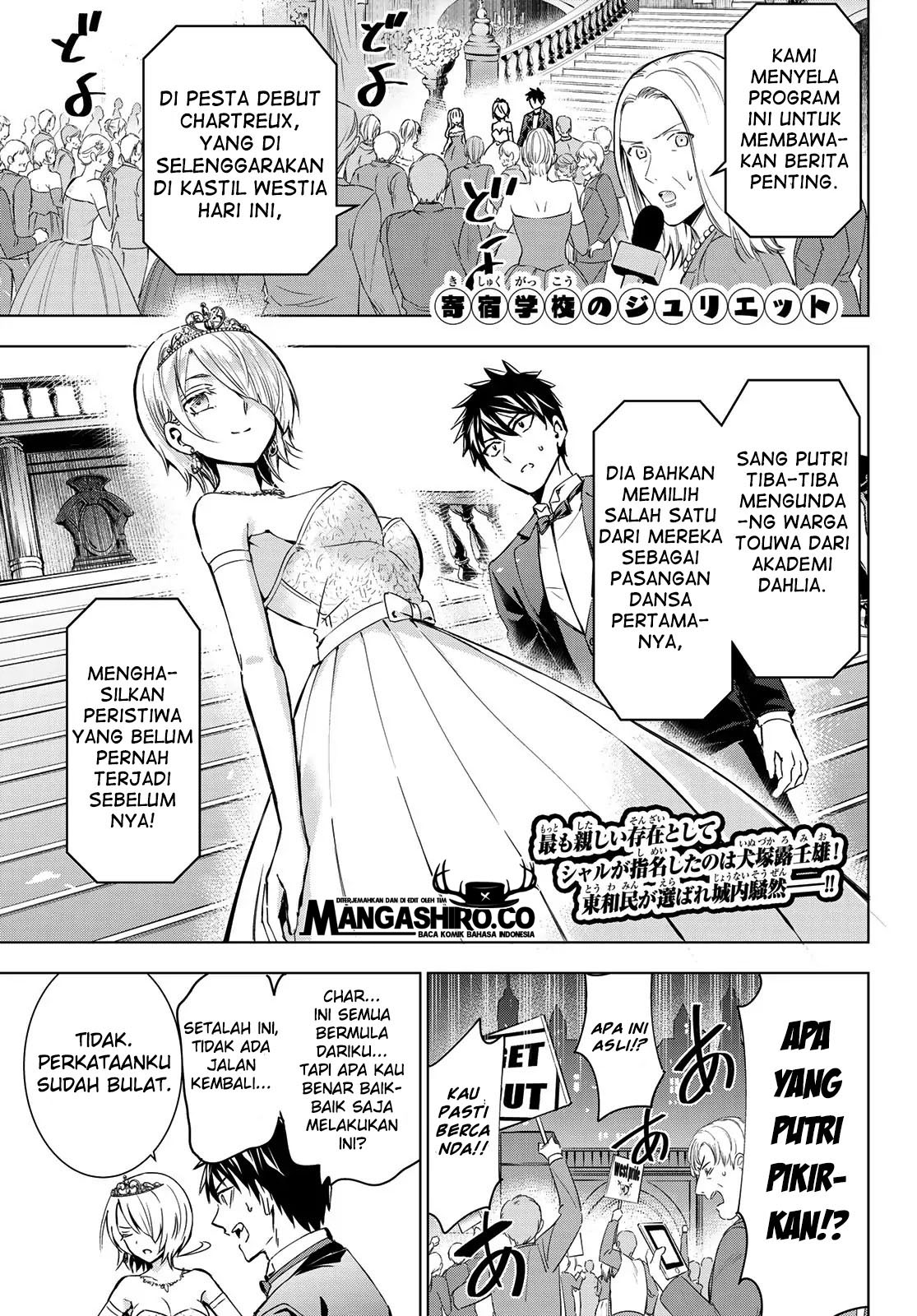 Kishuku Gakkou no Juliet Chapter 117 - halaman 2