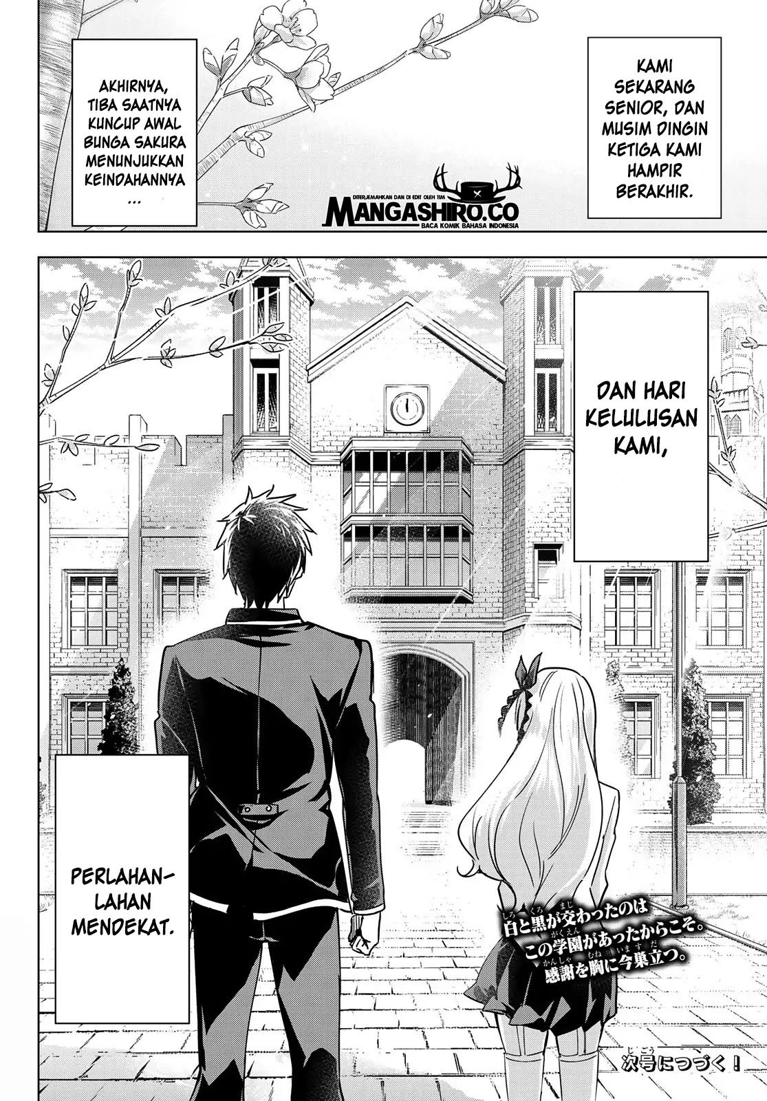 Kishuku Gakkou no Juliet Chapter 117 - halaman 21