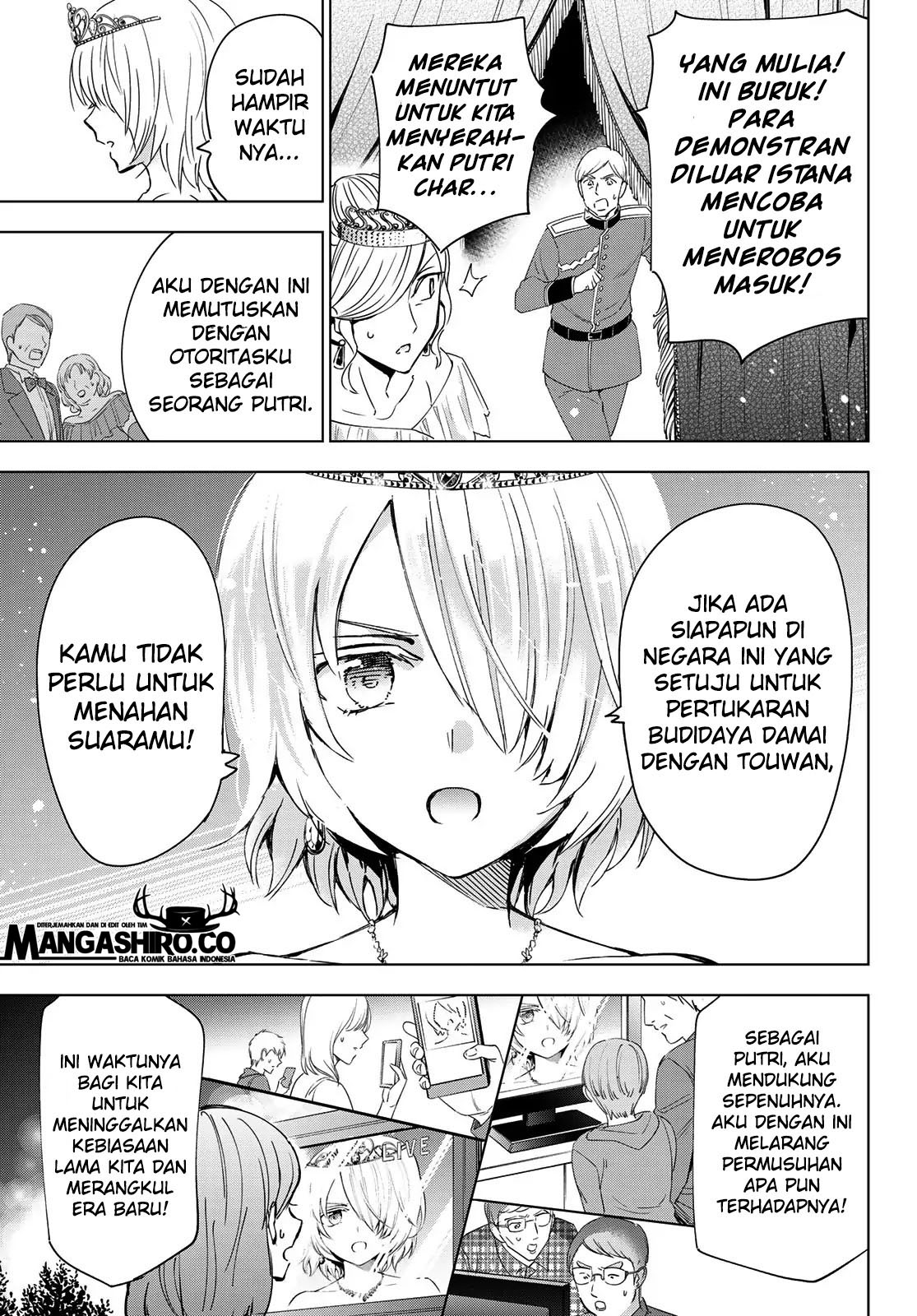 Kishuku Gakkou no Juliet Chapter 117 - halaman 5