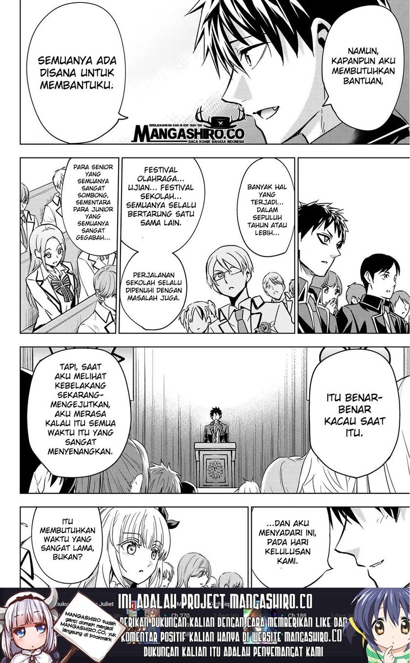 Kishuku Gakkou no Juliet Chapter 118 - halaman 11