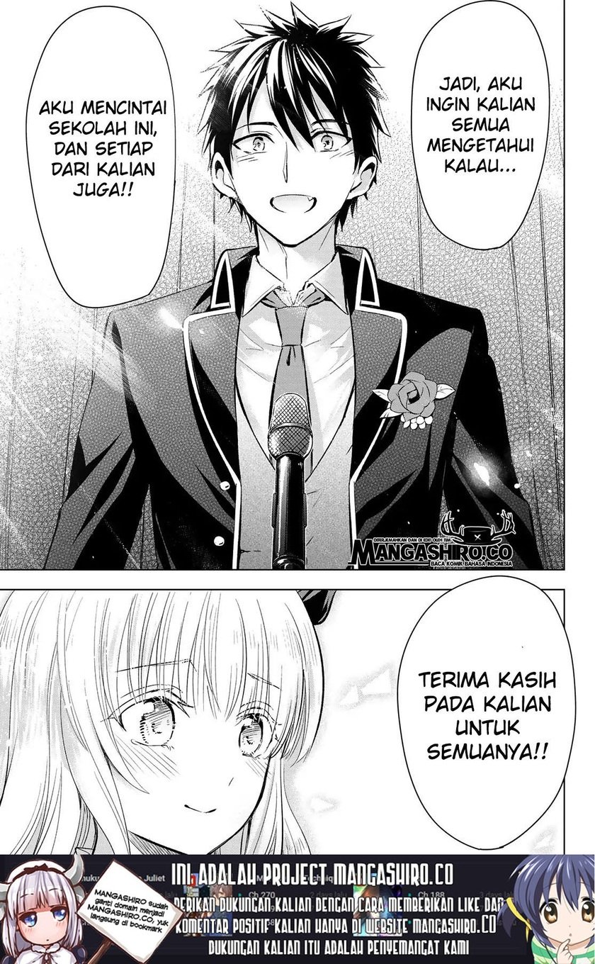 Kishuku Gakkou no Juliet Chapter 118 - halaman 12