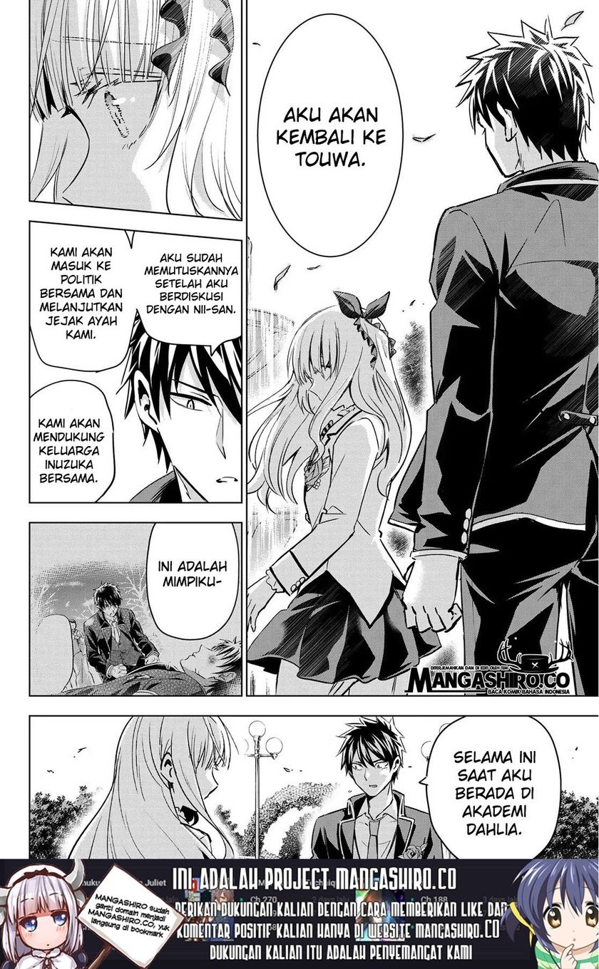 Kishuku Gakkou no Juliet Chapter 118 - halaman 15