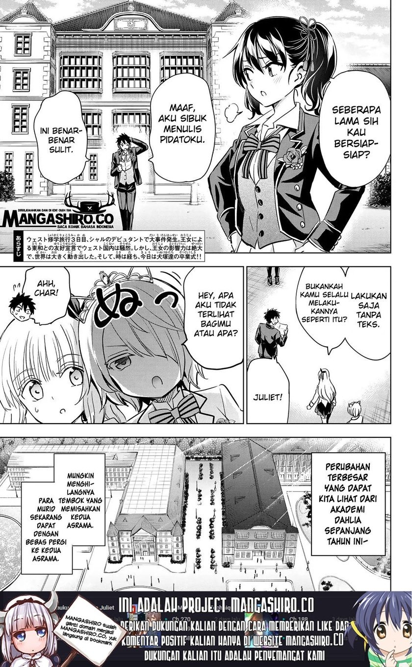 Kishuku Gakkou no Juliet Chapter 118 - halaman 4