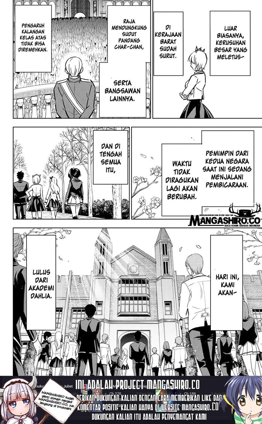 Kishuku Gakkou no Juliet Chapter 118 - halaman 5