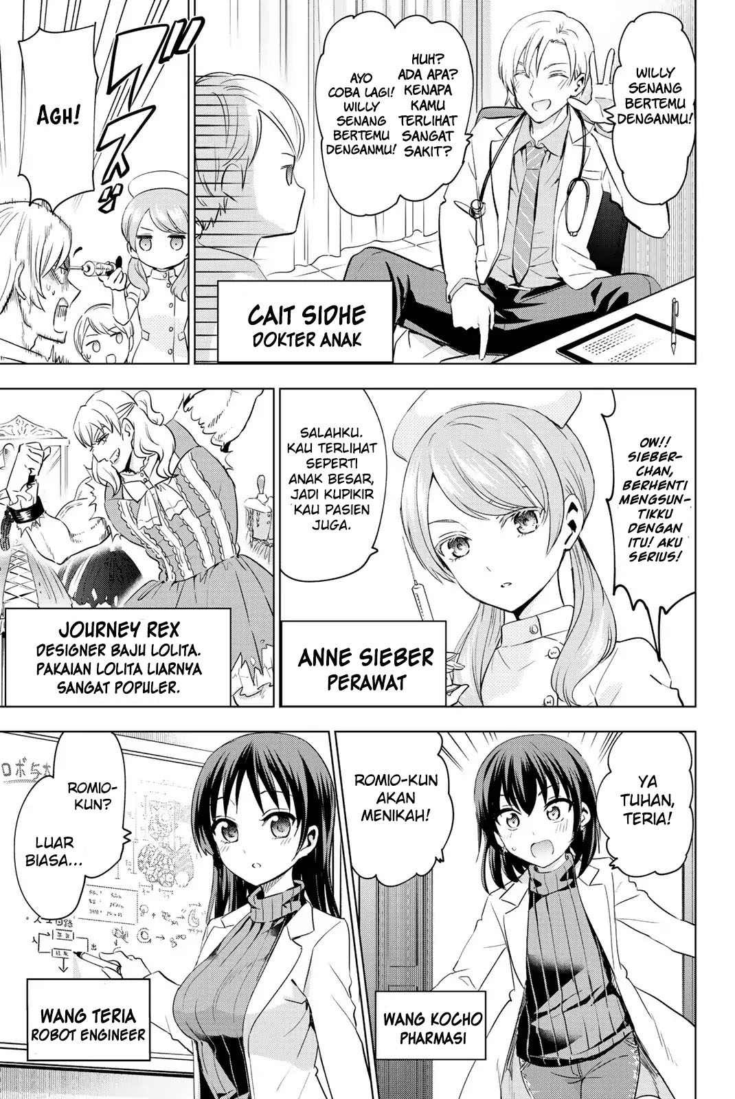 Kishuku Gakkou no Juliet Chapter 119.5 - halaman 10