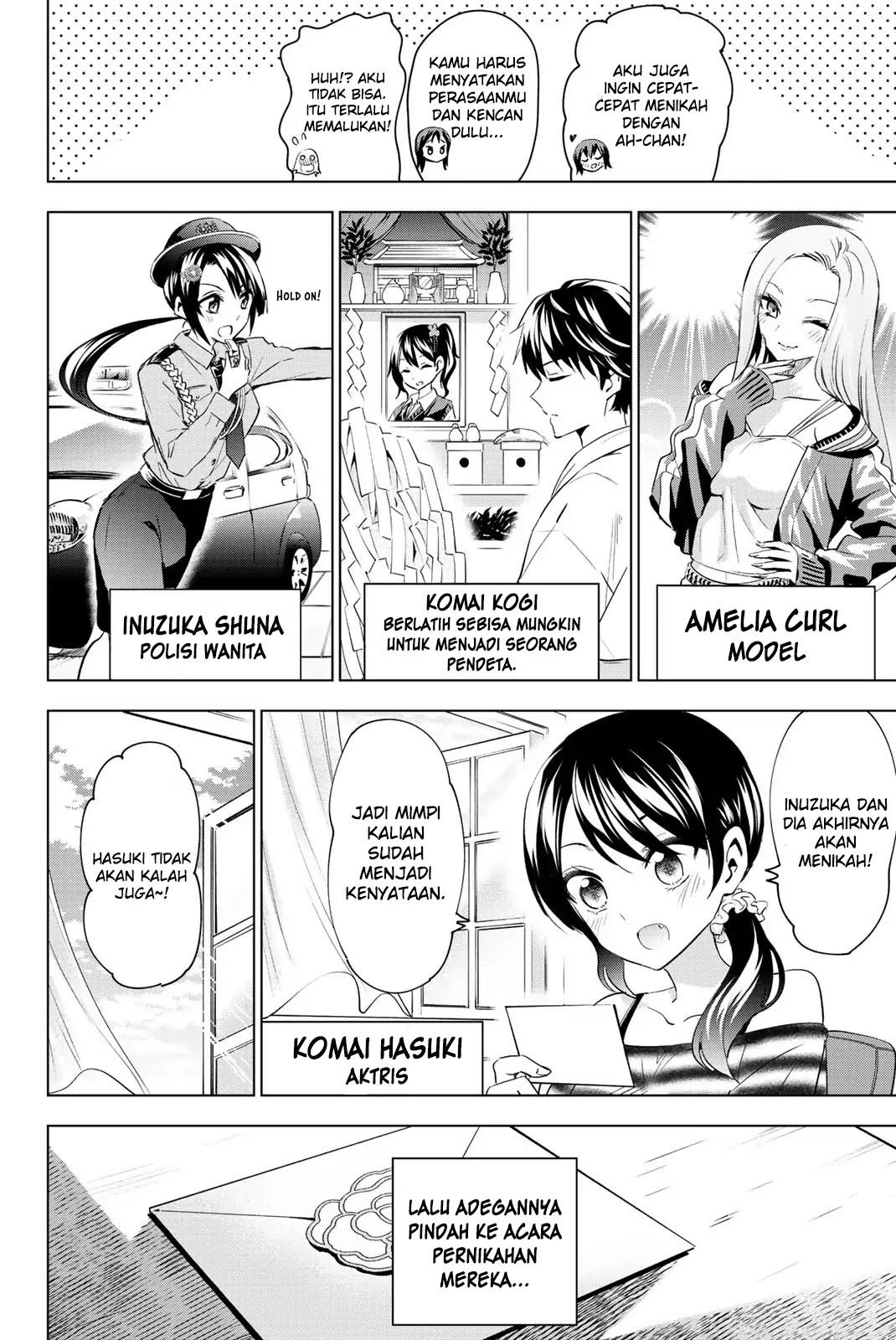 Kishuku Gakkou no Juliet Chapter 119.5 - halaman 11