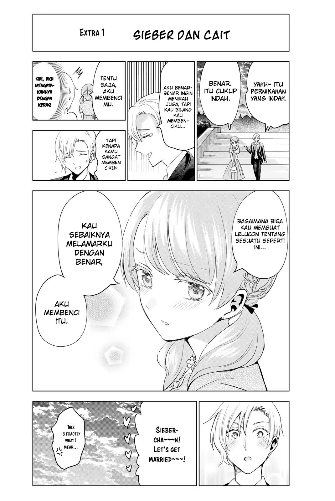 Kishuku Gakkou no Juliet Chapter 119.5 - halaman 12