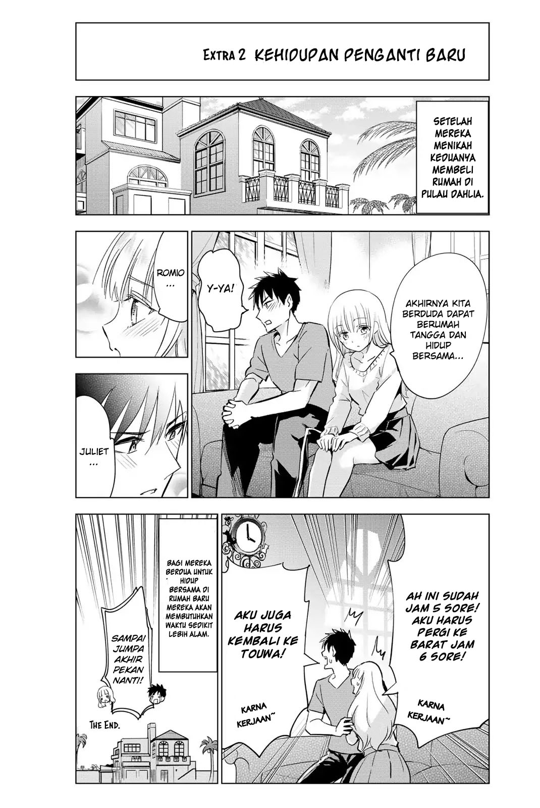 Kishuku Gakkou no Juliet Chapter 119.5 - halaman 13