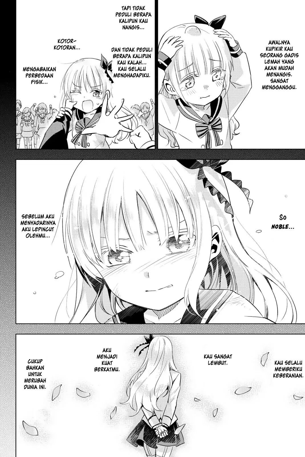 Kishuku Gakkou no Juliet Chapter 119.5 - halaman 16