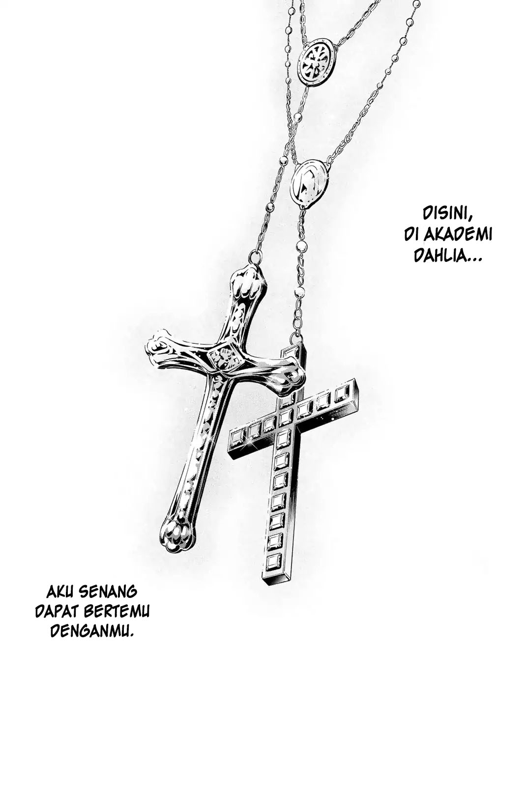 Kishuku Gakkou no Juliet Chapter 119.5 - halaman 17