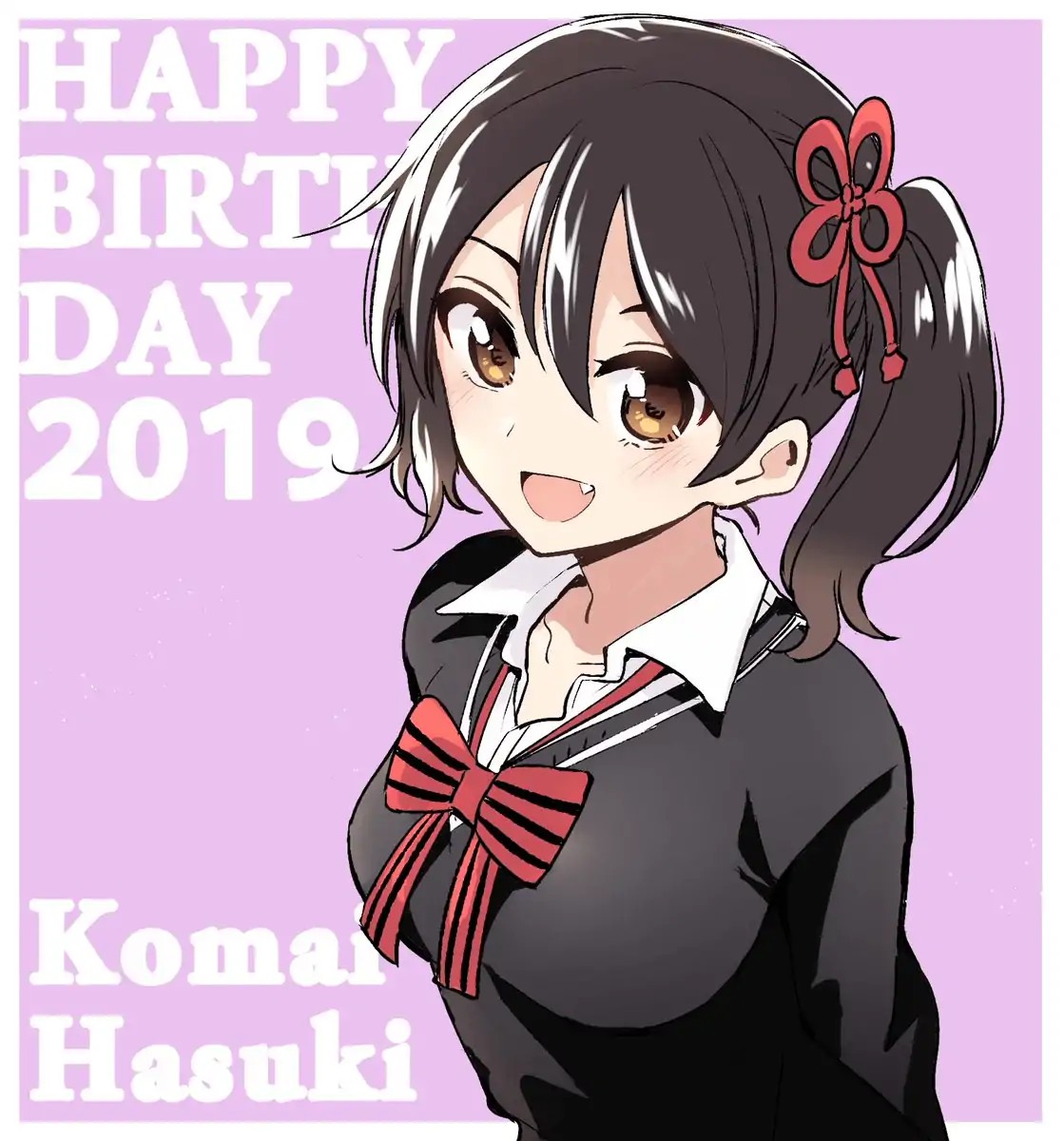 Kishuku Gakkou no Juliet Chapter 119.5 - halaman 19
