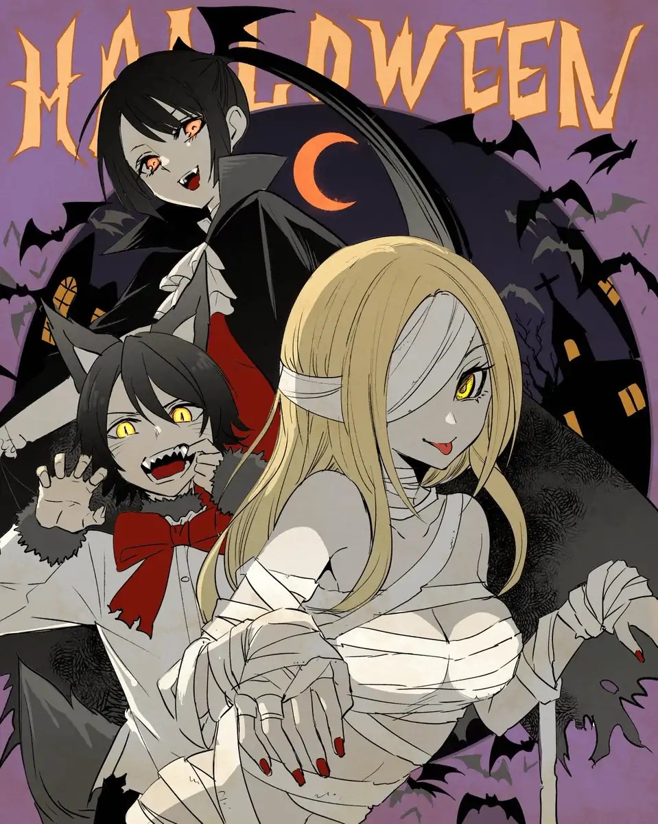 Kishuku Gakkou no Juliet Chapter 119.5 - halaman 20