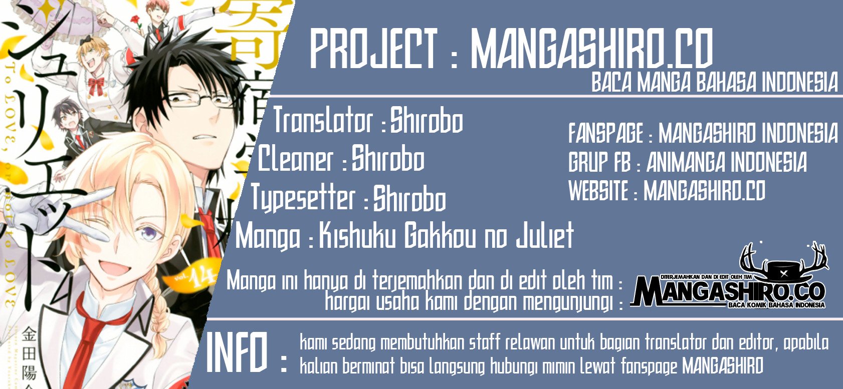 Kishuku Gakkou no Juliet Chapter 119 - halaman 1