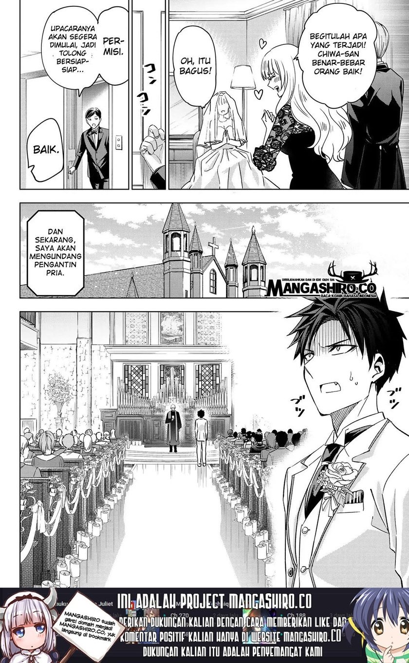 Kishuku Gakkou no Juliet Chapter 119 - halaman 14