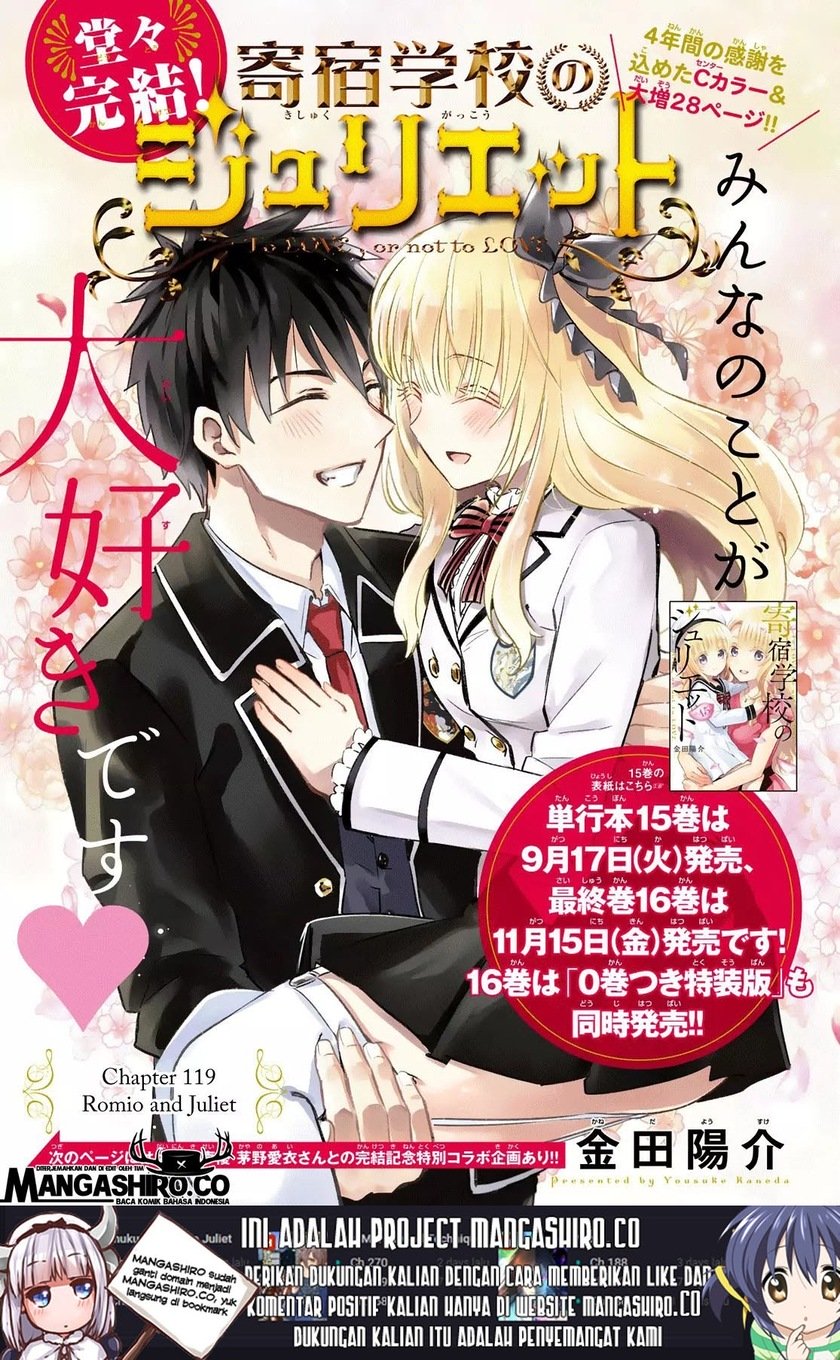 Kishuku Gakkou no Juliet Chapter 119 - halaman 2