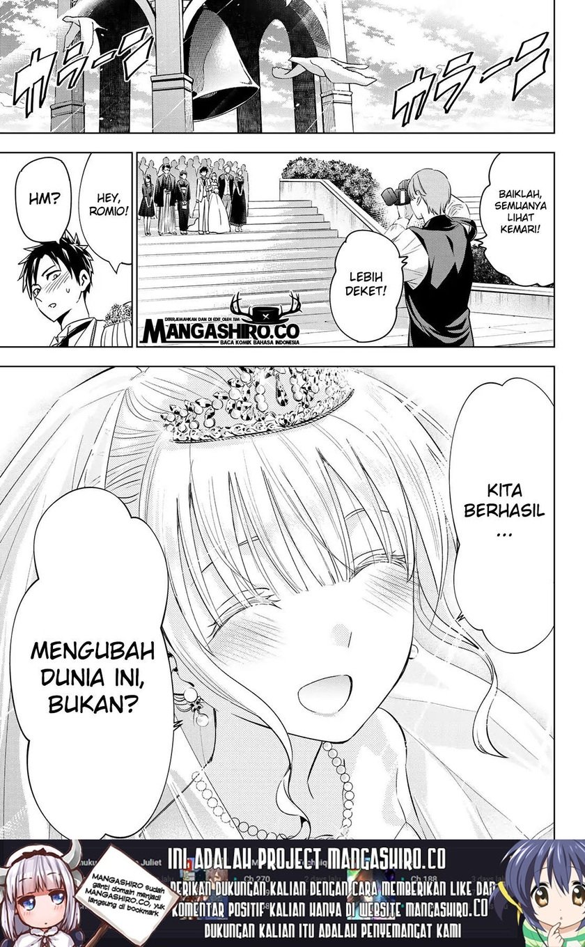 Kishuku Gakkou no Juliet Chapter 119 - halaman 23