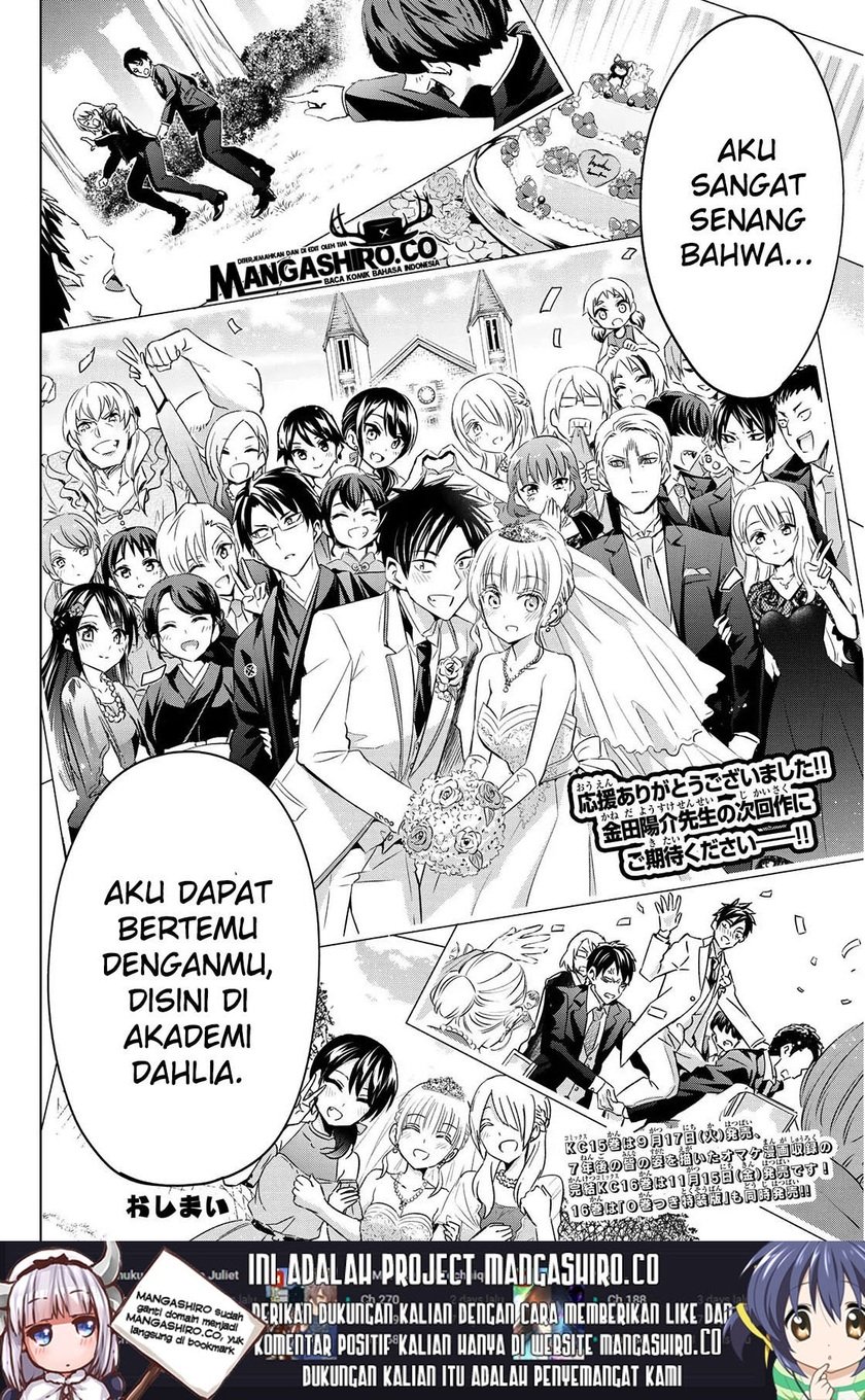 Kishuku Gakkou no Juliet Chapter 119 - halaman 24