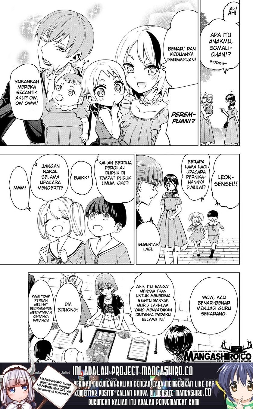 Kishuku Gakkou no Juliet Chapter 119 - halaman 5