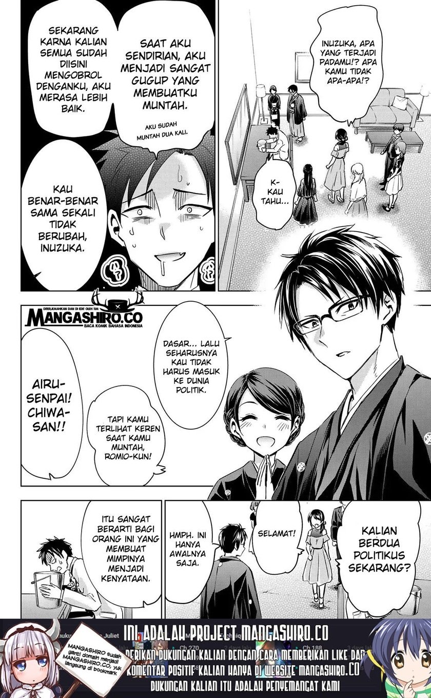 Kishuku Gakkou no Juliet Chapter 119 - halaman 8