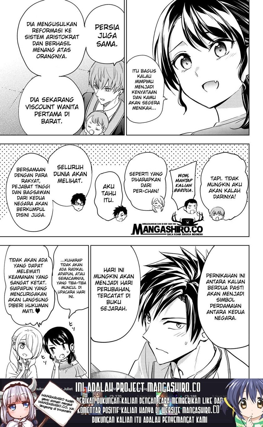 Kishuku Gakkou no Juliet Chapter 119 - halaman 9