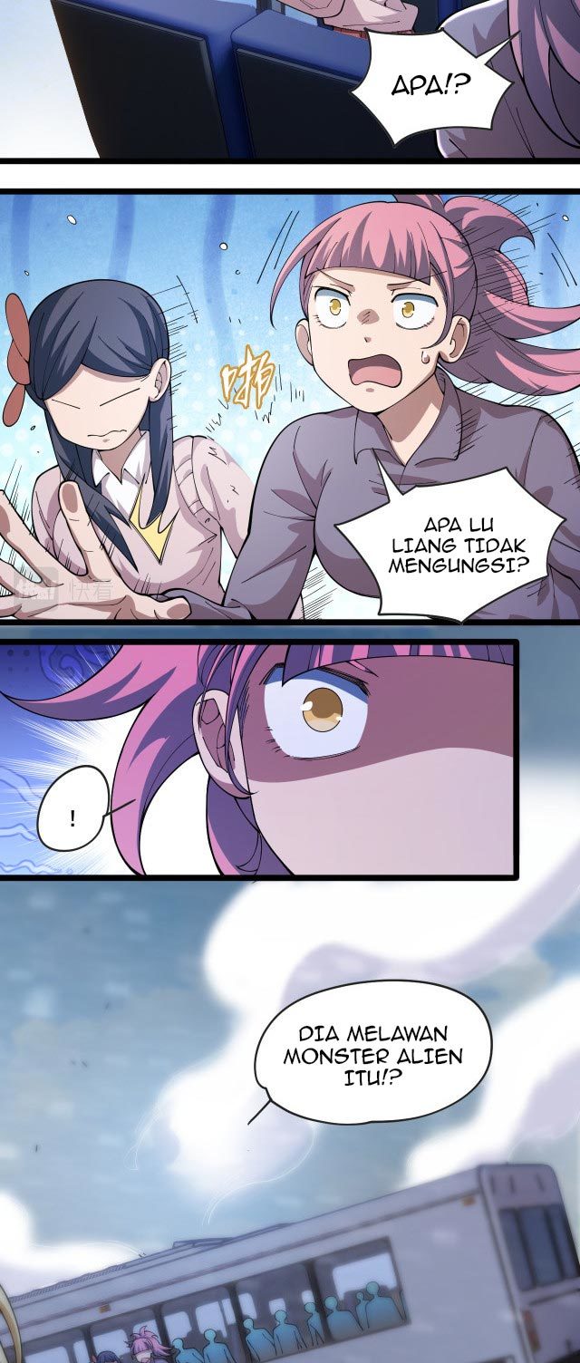 Kishuku Gakkou no Juliet Chapter 12 - halaman 12