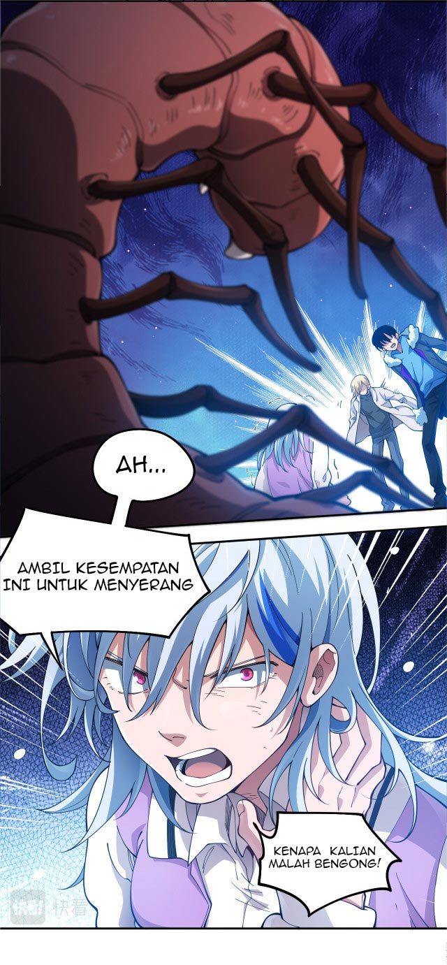 Kishuku Gakkou no Juliet Chapter 13 - halaman 1