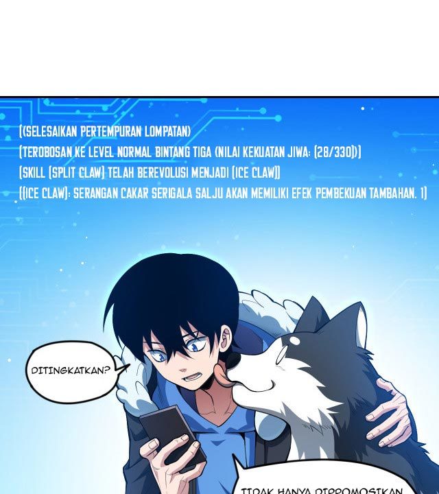 Kishuku Gakkou no Juliet Chapter 13 - halaman 39