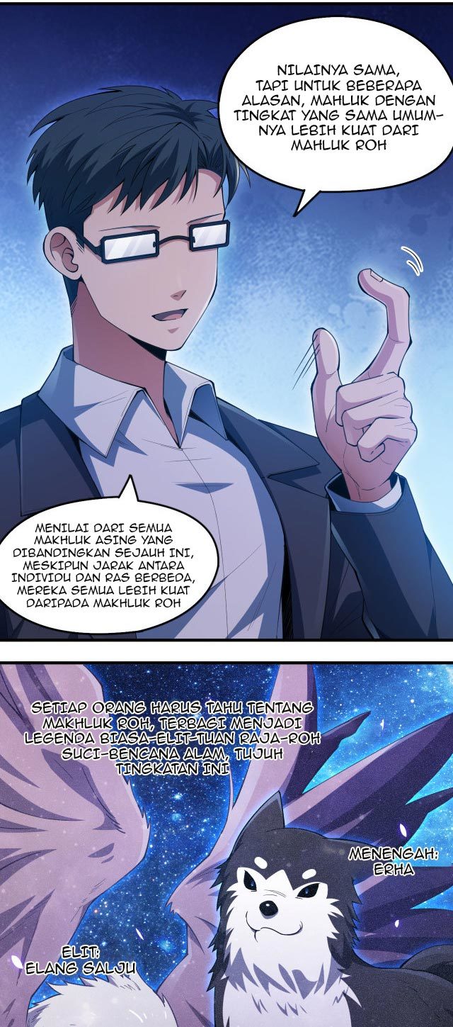 Kishuku Gakkou no Juliet Chapter 14 - halaman 10