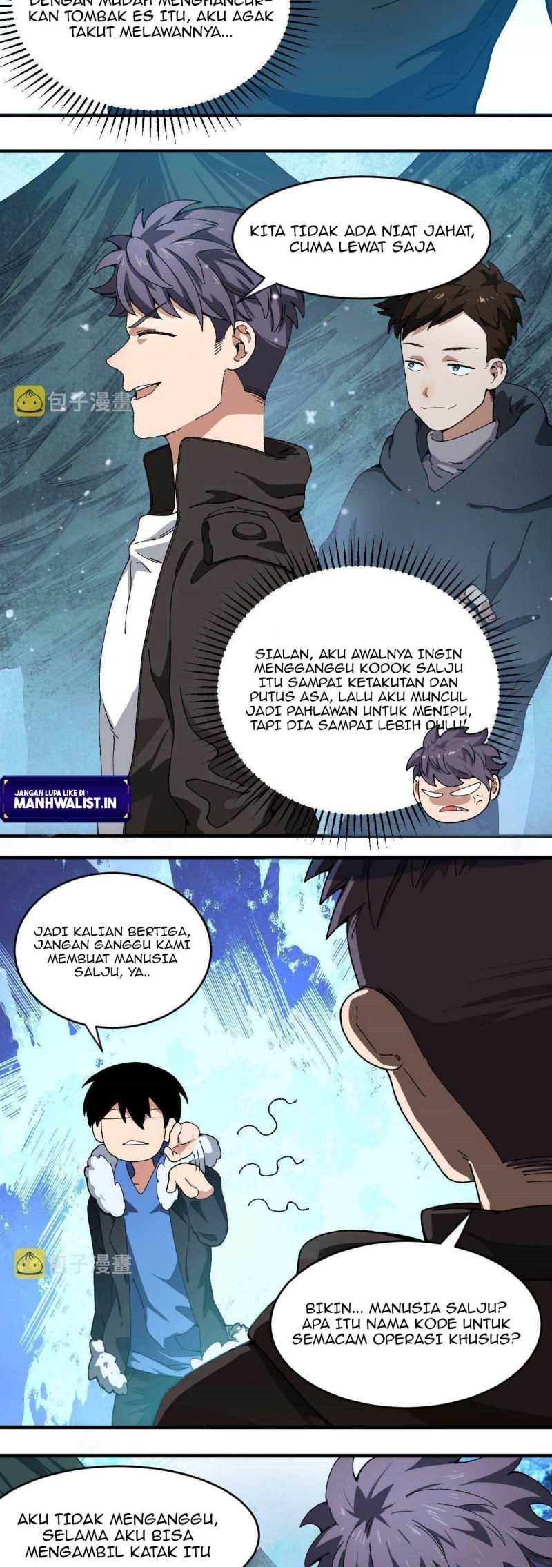 Kishuku Gakkou no Juliet Chapter 16 - halaman 15
