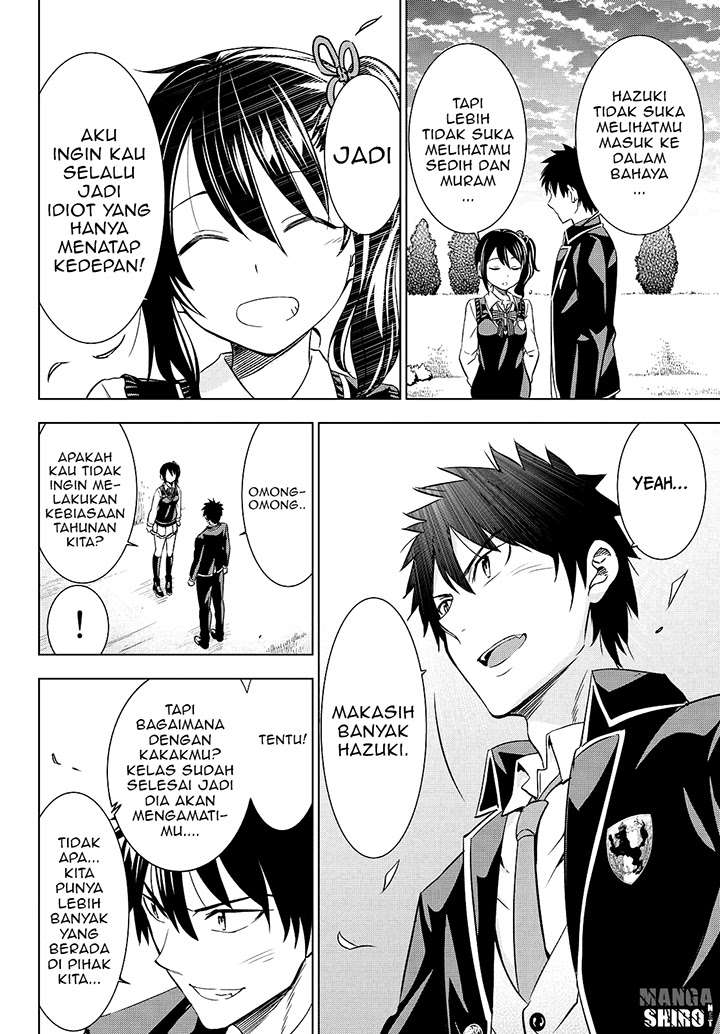 Kishuku Gakkou no Juliet Chapter 16 - halaman 41