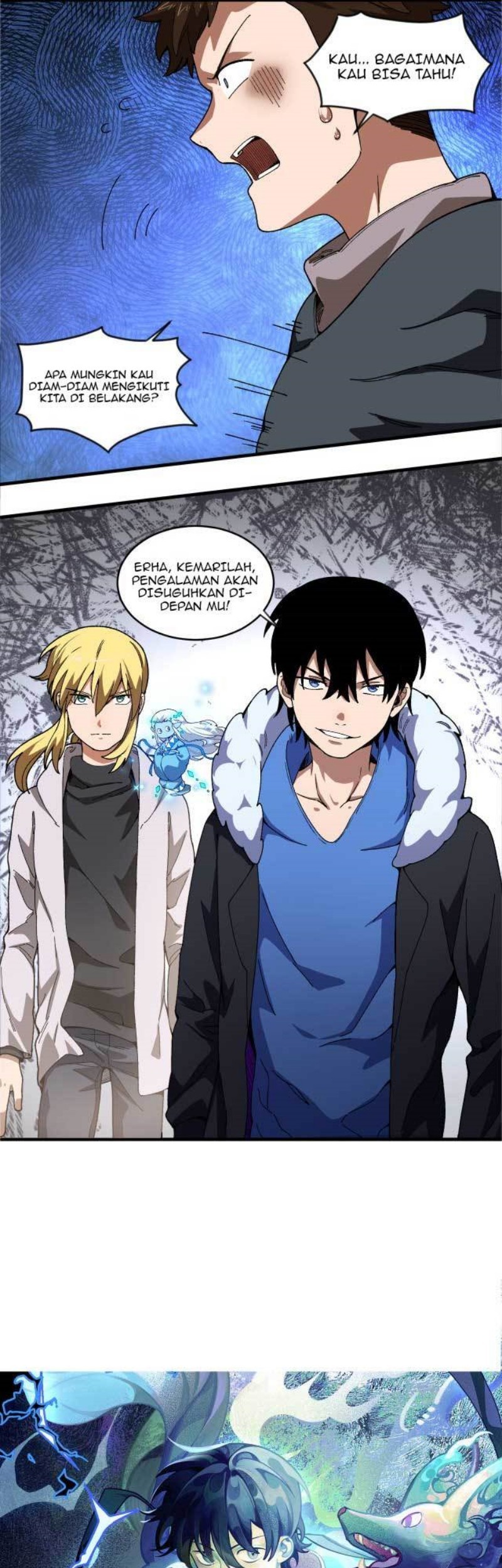 Kishuku Gakkou no Juliet Chapter 17 - halaman 1