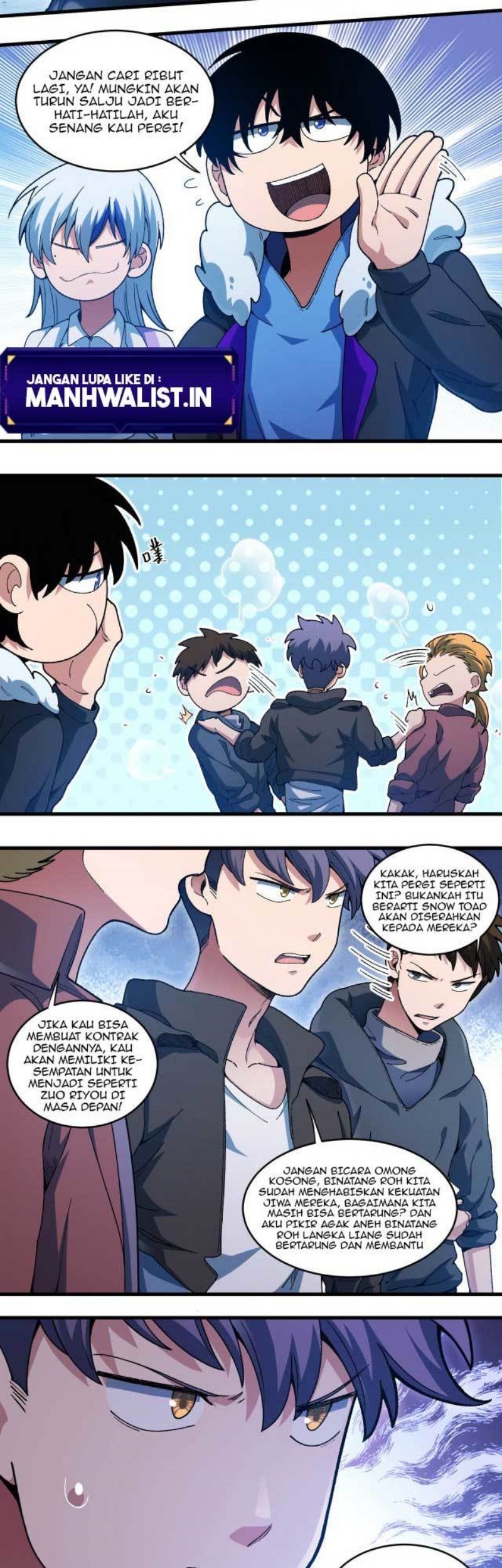 Kishuku Gakkou no Juliet Chapter 18 - halaman 27