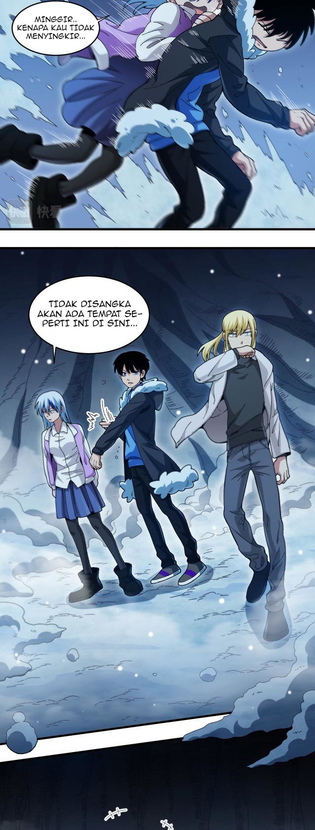 Kishuku Gakkou no Juliet Chapter 19 - halaman 11