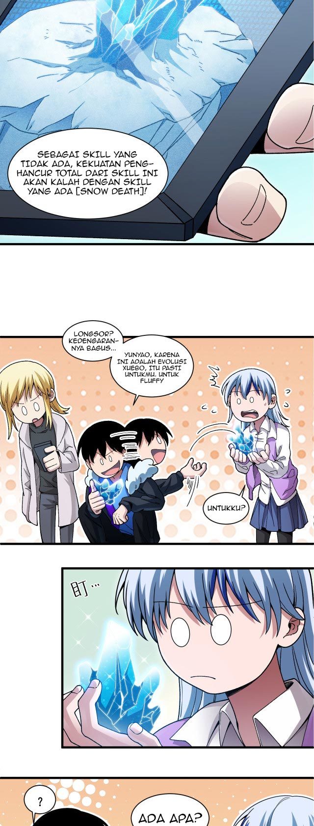 Kishuku Gakkou no Juliet Chapter 19 - halaman 17
