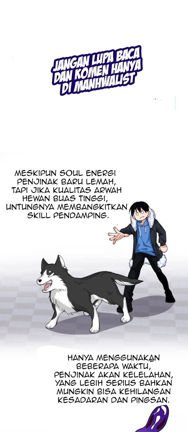 Kishuku Gakkou no Juliet Chapter 2 - halaman 31